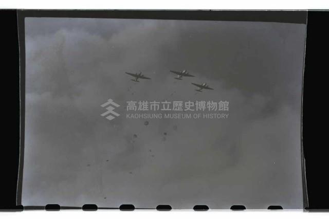 登錄號:KH2002.019.0014藏品圖，第12張