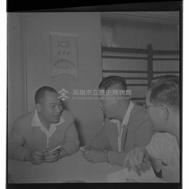 登錄號:KH2002.009.0014藏品圖，第12張