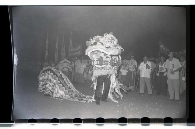 登錄號:KH2002.012.0094藏品圖，第12張