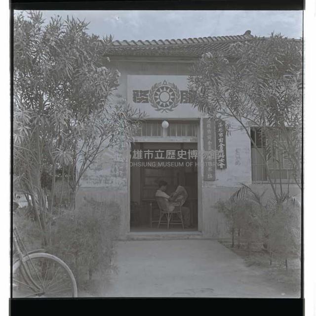 登錄號:KH2002.009.0017藏品圖，第12張