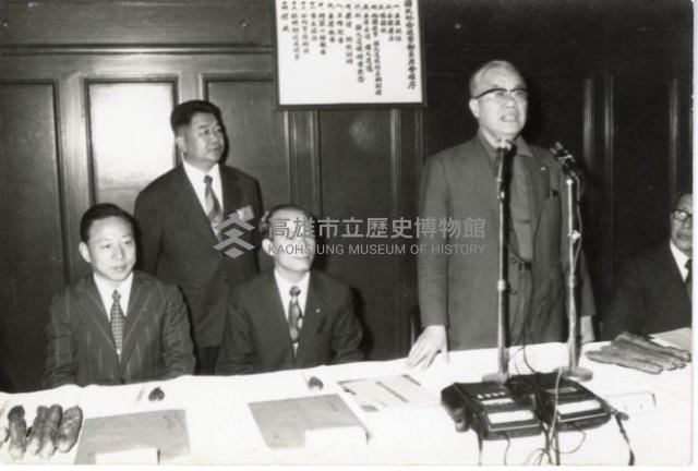 登錄號:KH2003.008.0147藏品圖，第13張