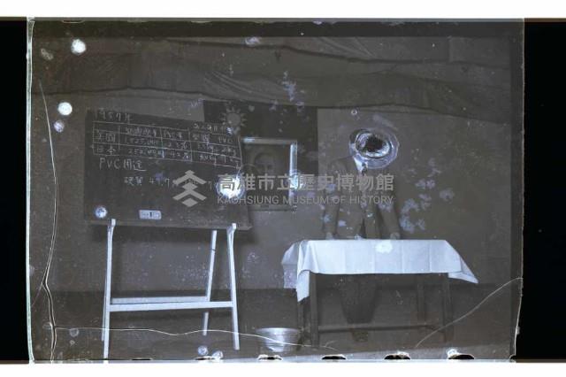 登錄號:KH2002.018.0025藏品圖，第12張