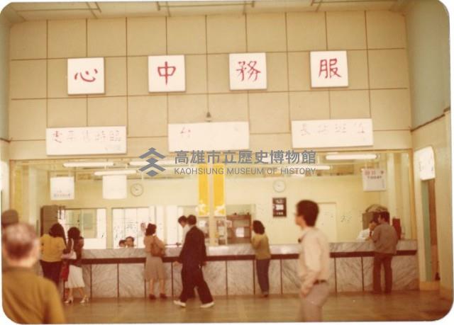 登錄號:KH2006.028.0015藏品圖，第12張