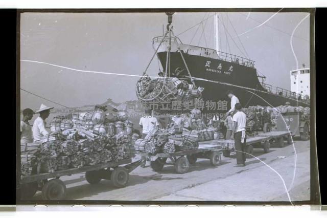 登錄號:KH2002.008.0009藏品圖，第12張