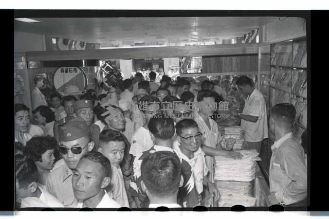 登錄號:KH2002.012.0089藏品圖，第12張