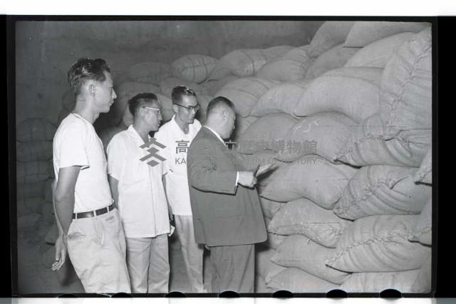 登錄號:KH2002.009.0039藏品圖，第12張