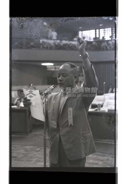 登錄號:KH2002.009.0288藏品圖，第2張