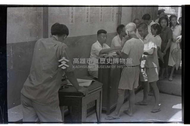 登錄號:KH2002.009.0088藏品圖，第2張