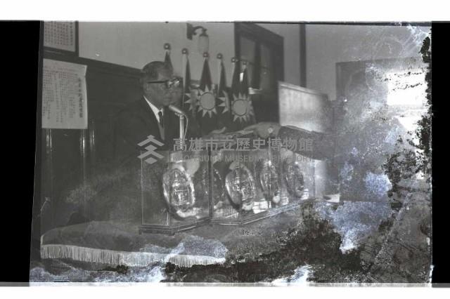 登錄號:KH2002.009.0180藏品圖，第2張