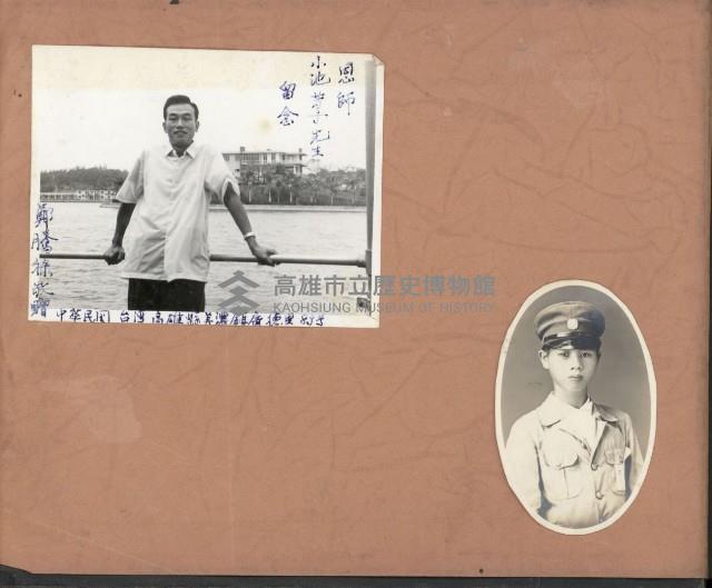 高雄縣美濃鎮吉洋國民小學相本一本（相本B）藏品圖，第3張