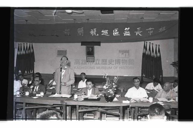 登錄號:KH2002.009.0286藏品圖，第2張