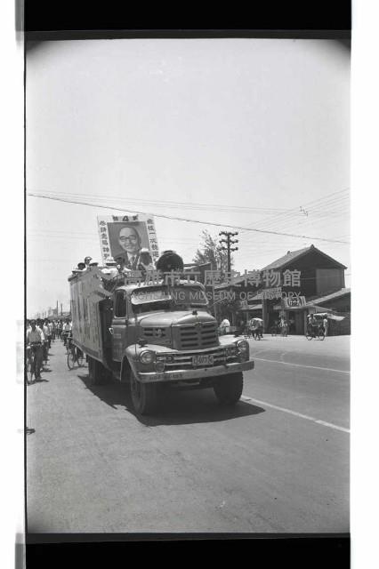 登錄號:KH2002.009.0191藏品圖，第2張