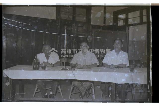 登錄號:KH2002.009.0091藏品圖，第2張