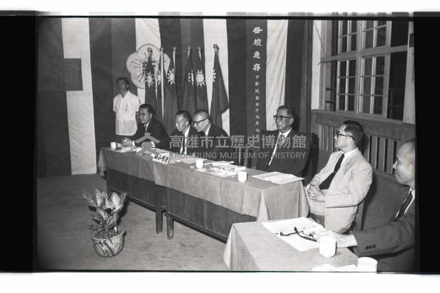 登錄號:KH2002.009.0294藏品圖，第2張