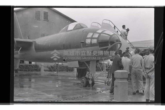 登錄號:KH2002.019.0292藏品圖，第2張