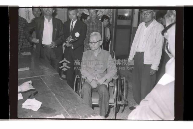 登錄號:KH2002.009.0282藏品圖，第2張