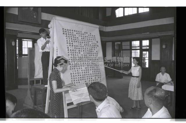 登錄號:KH2002.009.0097藏品圖，第2張