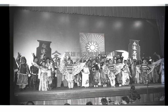 登錄號:KH2002.019.0187藏品圖，第2張