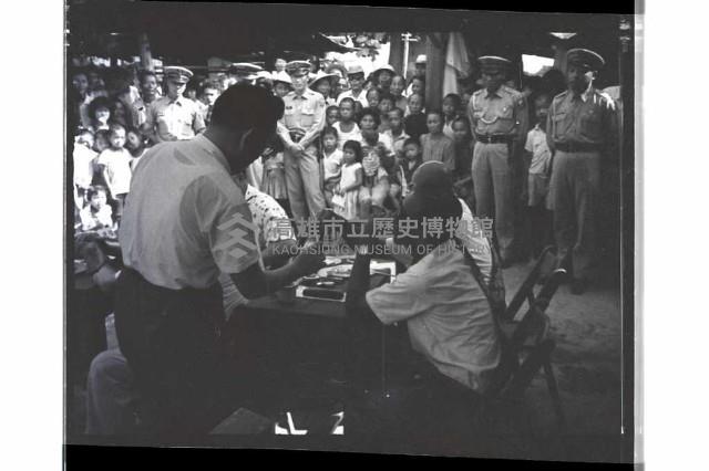 登錄號:KH2002.009.0195藏品圖，第2張