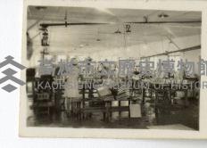 登錄號:KH2003.008.0095藏品圖，第2張