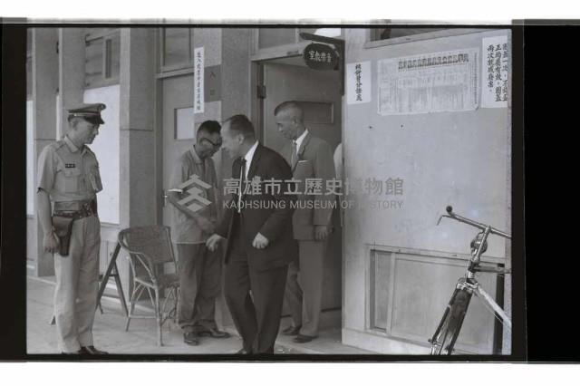 登錄號:KH2002.009.0285藏品圖，第2張