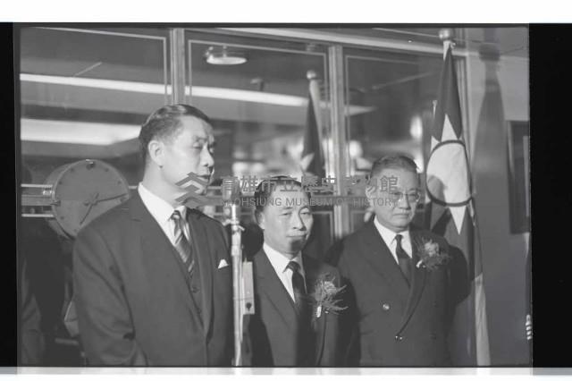 登錄號:KH2002.008.0085藏品圖，第2張