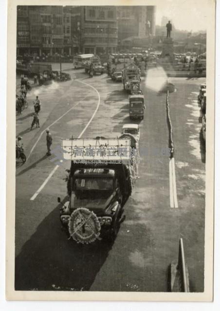 登錄號:KH2003.008.0085藏品圖，第2張