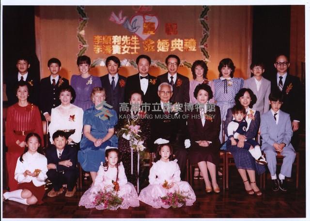 保險櫃藏品圖，第8張