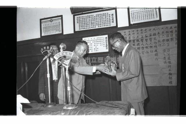 登錄號:KH2002.009.0199藏品圖，第2張