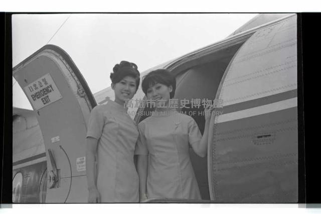 登錄號:KH2002.008.0089藏品圖，第2張