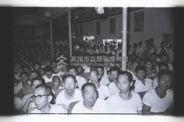 登錄號:KH2002.009.0193藏品圖，第2張