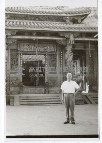 登錄號:KH2006.028.0008藏品圖，第102張