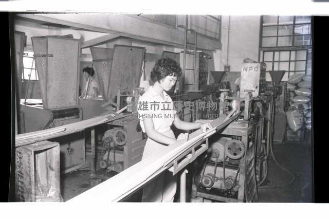 登錄號:KH2002.018.0108藏品圖，第2張