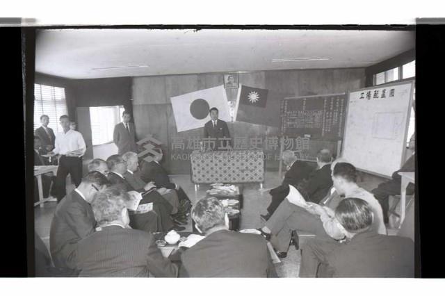 登錄號:KH2002.018.0118藏品圖，第2張