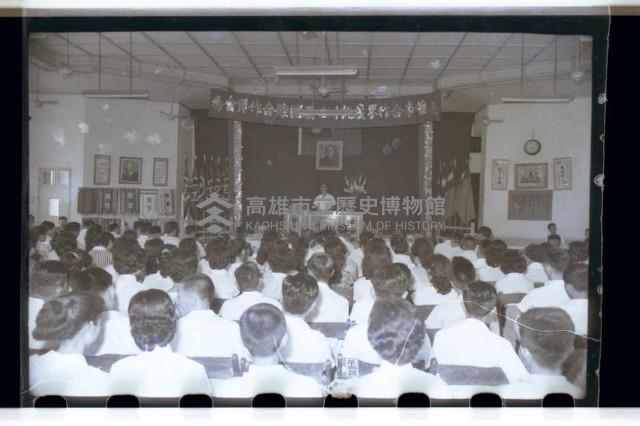 登錄號:KH2002.012.0198藏品圖，第2張