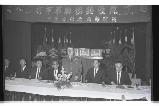 登錄號:KH2002.008.0038藏品圖，第2張