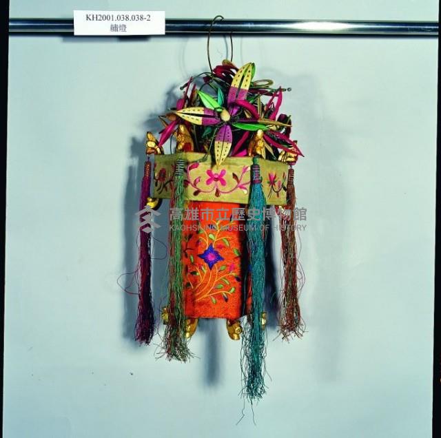 登錄號:KH2001.038.0038藏品圖，第3張