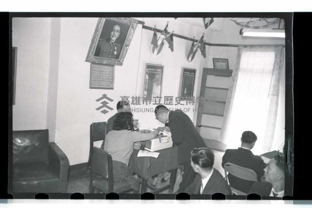 登錄號:KH2002.008.0010藏品圖，第2張