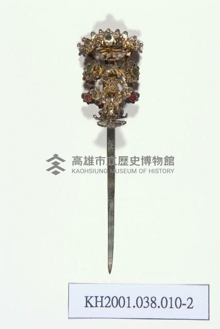 登錄號:KH2001.038.0010藏品圖，第2張