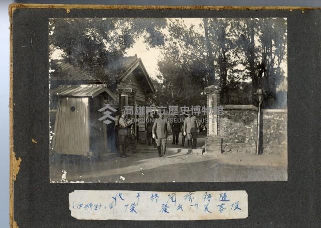 登錄號:KH2003.008.0126藏品圖，第2張