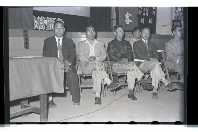 登錄號:KH2002.009.0006藏品圖，第2張