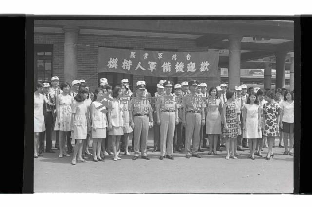 登錄號:KH2002.019.0306藏品圖，第2張