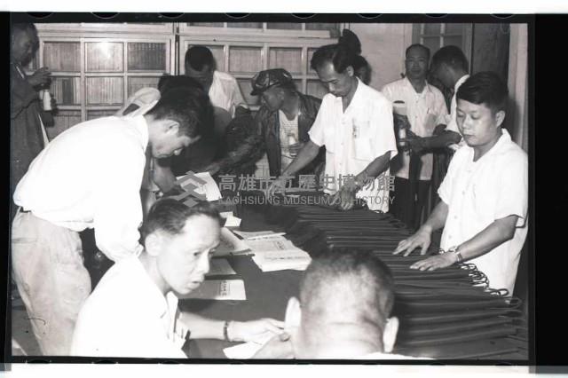 登錄號:KH2002.012.0286藏品圖，第2張