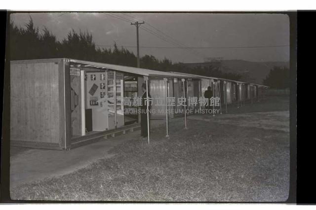 登錄號:KH2002.012.0386藏品圖，第2張