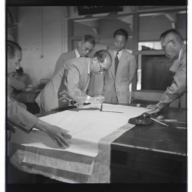 登錄號:KH2002.018.0001藏品圖，第2張