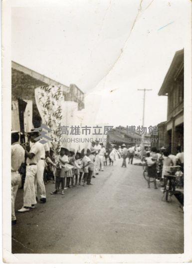 登錄號:KH2006.028.0011藏品圖，第2張