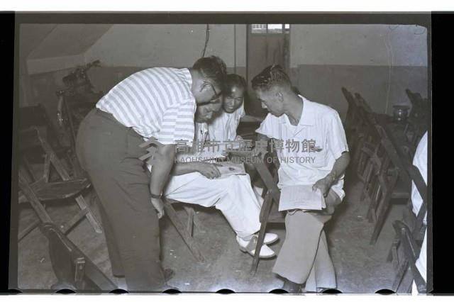 登錄號:KH2002.012.0081藏品圖，第2張