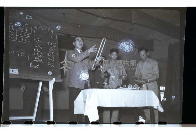 登錄號:KH2002.018.0024藏品圖，第2張