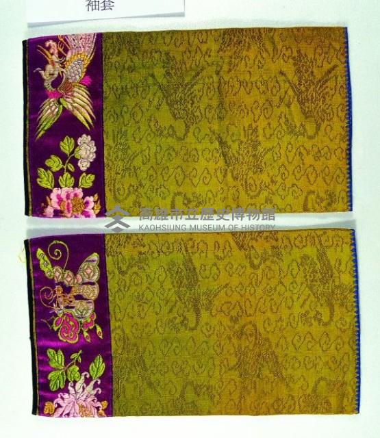 登錄號:KH2001.038.0024藏品圖，第2張