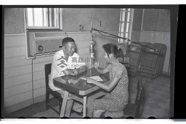 登錄號:KH2002.012.0084藏品圖，第2張